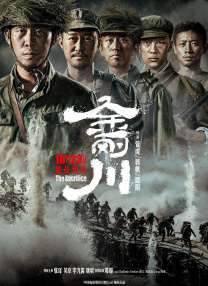 91麻豆精品一二三区在线